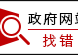【重点项目连连看】佛山又一高端工业载体项目即将建成为“制造业当家”注入新动力
