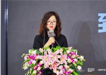 11家创新公司亮相金隅智荟中心共探智能制造新机遇