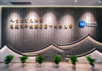 从投企业到“造生态”合肥高新控股集团：全链赋能服务筑垒