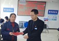 首例标准厂房分割不动产权证书颁发隆昌市创新工业用地改革实现一房一证新突破