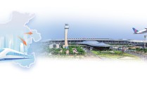 黄金三角出圈记③丨郑州航空港
