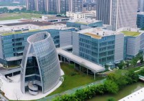 全国土地日提速“空间再造”助力产业焕新！