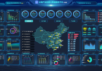 2026年6月厂房招租中介哪家靠谱？按场景选对平台找房快3倍
