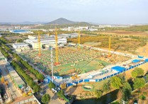安巢经开区：厂房“量身定制”加速产业落地