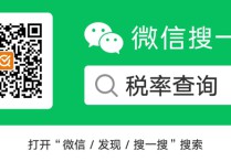 一起案件引发的讨论：如何理解违法行为的连续性