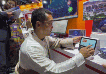 “京拉携手”科技未来科博会拉萨展馆“首秀”成绩亮眼