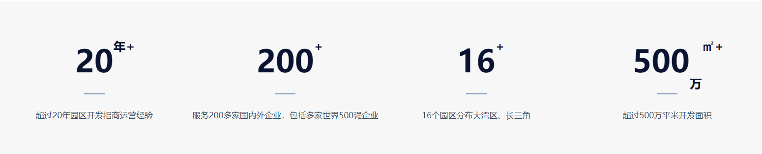 QQ_1722347841581.png